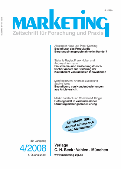 Cover of Volume: Marketing ZFP Volume 30 (2008), Edition 4