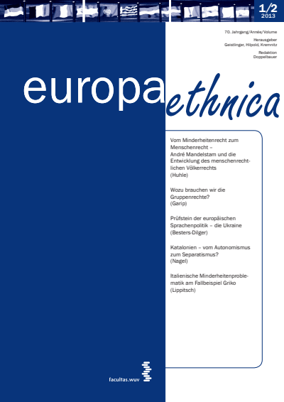 Cover der Ausgabe: europa ethnica Jahrgang 70 (2013), Heft 1-2