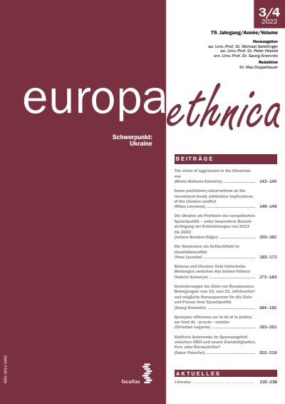 Cover of Volume: europa ethnica Volume 79 (2022), Edition 3-4