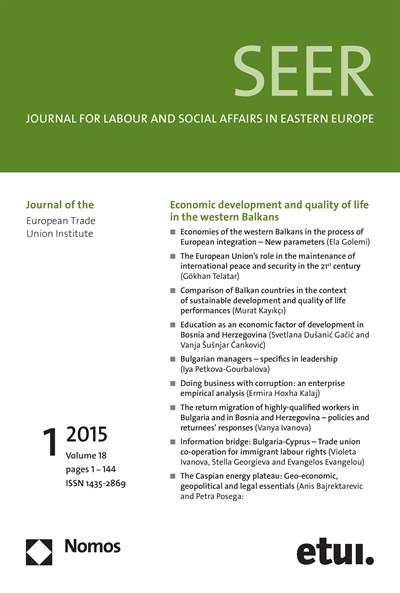 Cover of Volume: SEER Journal for Labour and Social Affairs in Eastern Europe Volume 18 (2015), Edition 1