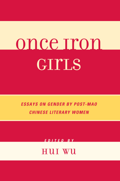Cover des Buchs: Once Iron Girls