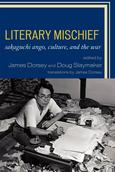 Cover des Buchs: Literary Mischief