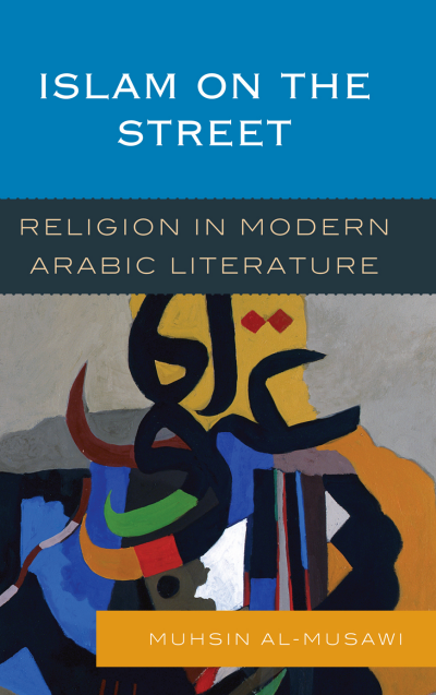 Cover des Buchs: Islam on the Street
