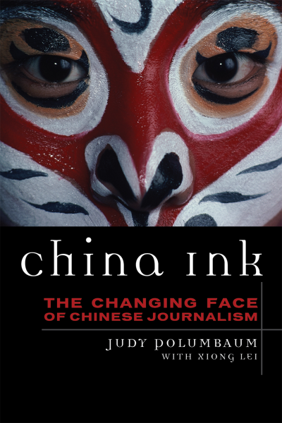 Cover des Buchs: China Ink