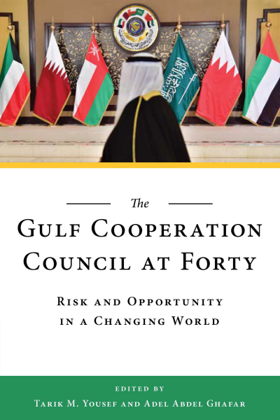 Cover of book: The Gulf Cooperation Council at Forty