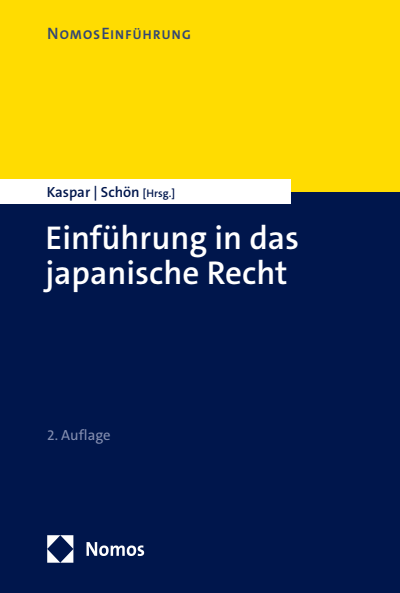 Cover des Buchs: Einführung in das japanische Recht
