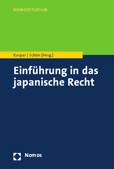 Cover des Buchs: Einführung in das japanische Recht