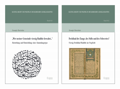 Cover des Buchs: "Wer meiner Gemeinde vierzig Hadithe bewahrt..." / Dschihad der Zunge, des Stifts und des Schwertes?