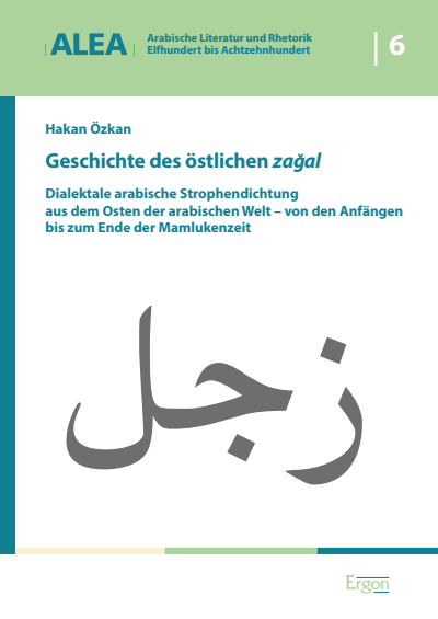 Cover des Buchs: Geschichte des östlichen zagal
