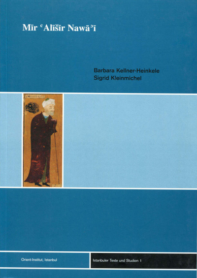 Cover des Buchs: Mîr Alîsîr Nawâ'î