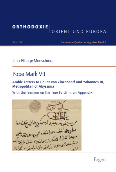 Cover des Buchs: Pope Mark VII