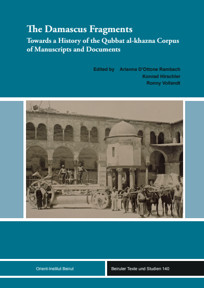 Cover of book: The Damascus Fragments