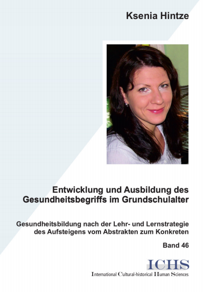 Cover des Buchs: Entwicklung und Ausbildung des Gesundheitsbegriffs im Grundschulalter