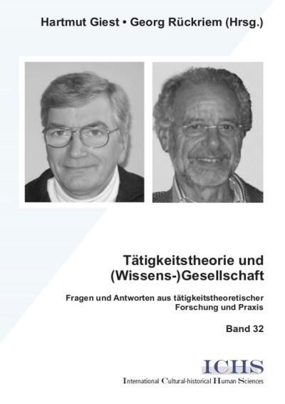 Cover des Buchs: Tätigkeitstheorie und (Wissens-)Gesellschaft
