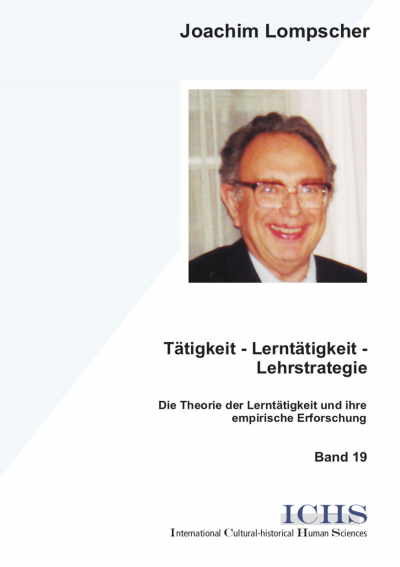 Cover des Buchs: Tätigkeit - Lerntätigkeit - Lehrstrategie