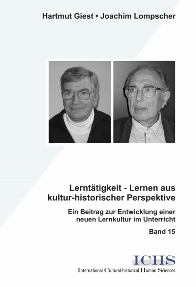 Cover des Buchs: Lerntätigkeit - Lernen aus kultur-historischer Perspektive